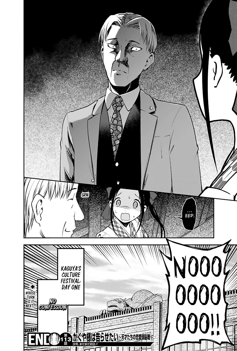 Read Kaguya sama Love is War EN Manga Online