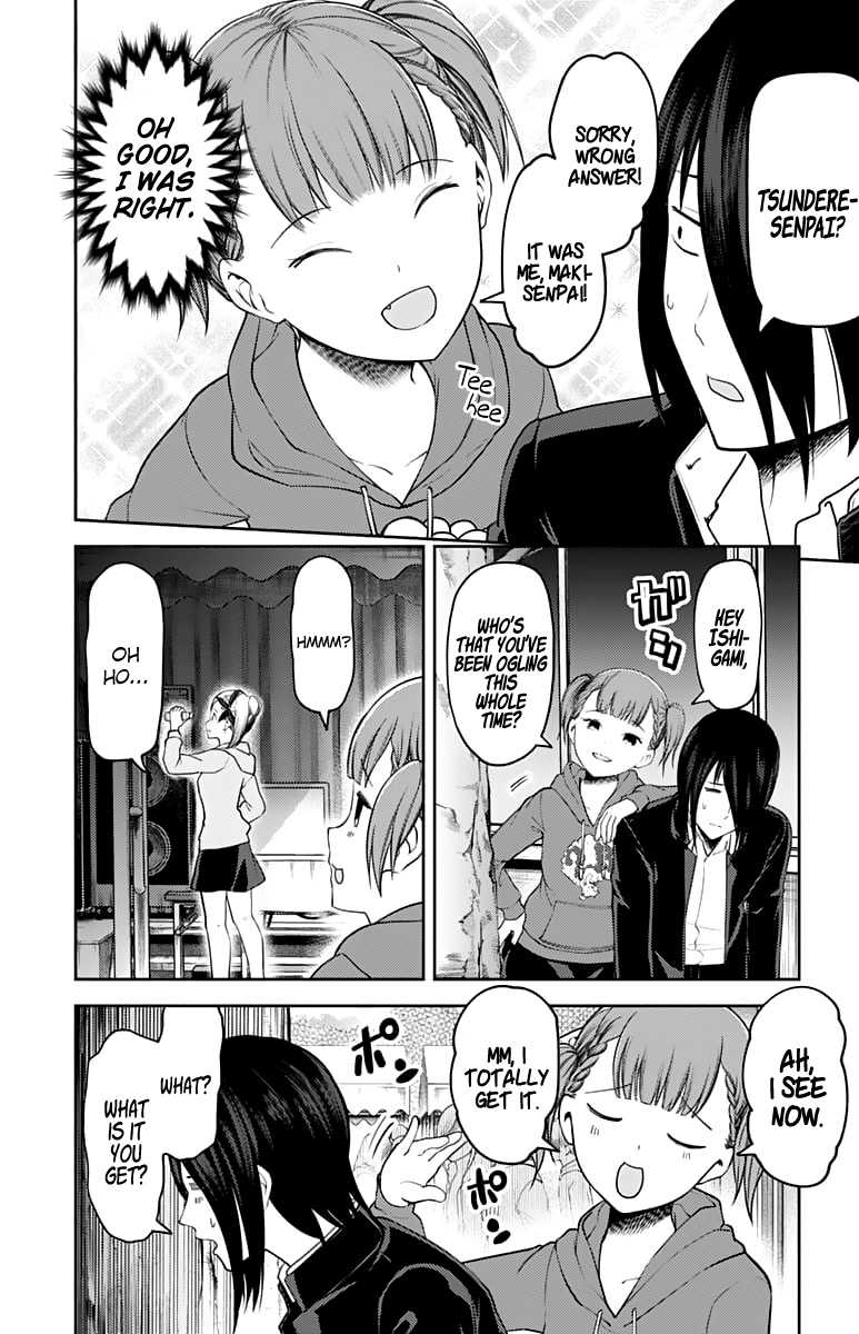 Read Kaguya sama Love is War EN Manga Online
