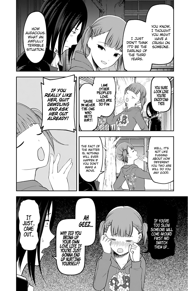 Read Kaguya sama Love is War EN Manga Online