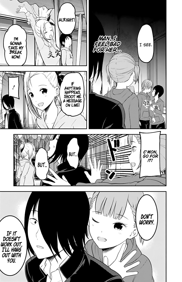 Read Kaguya sama Love is War EN Manga Online