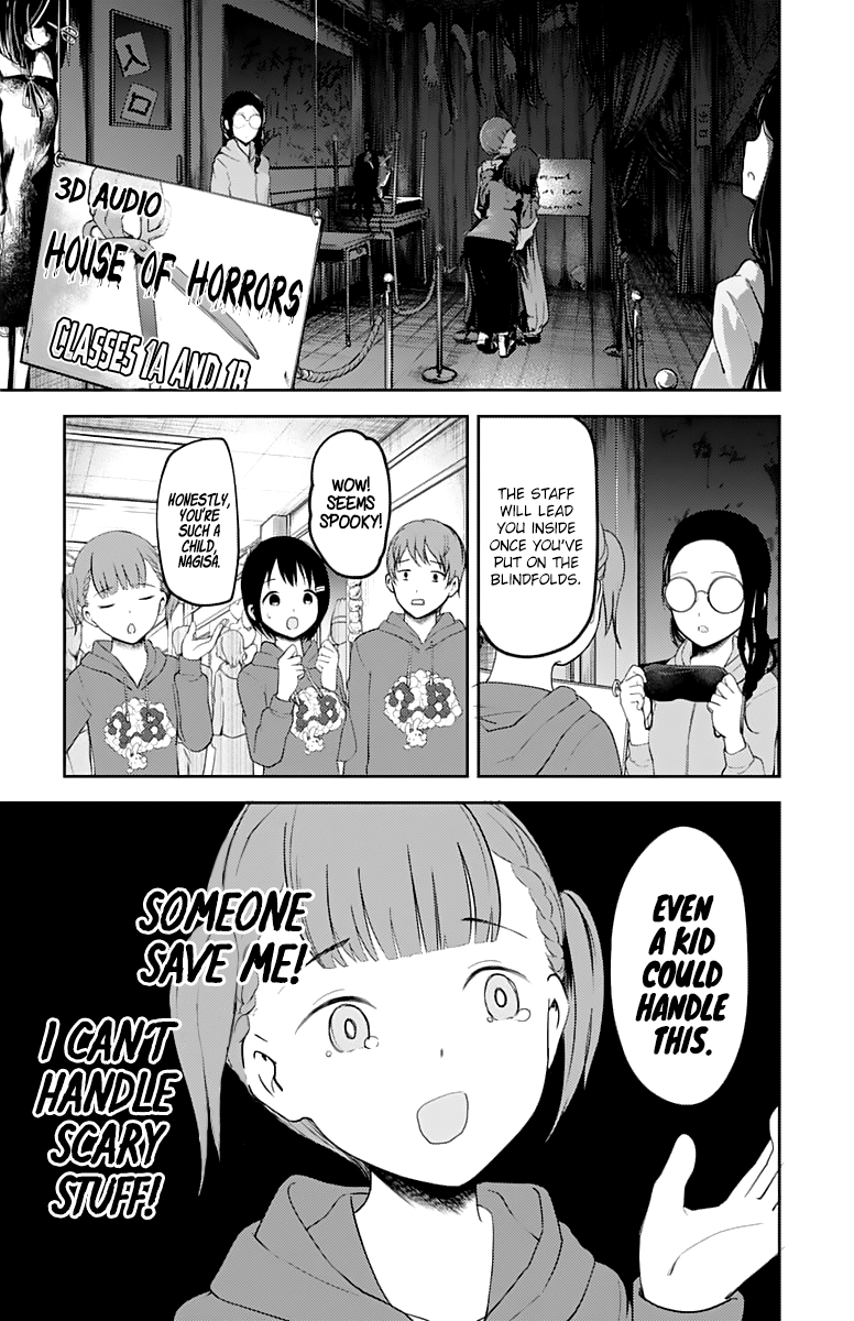 Read Kaguya sama Love is War EN Manga Online
