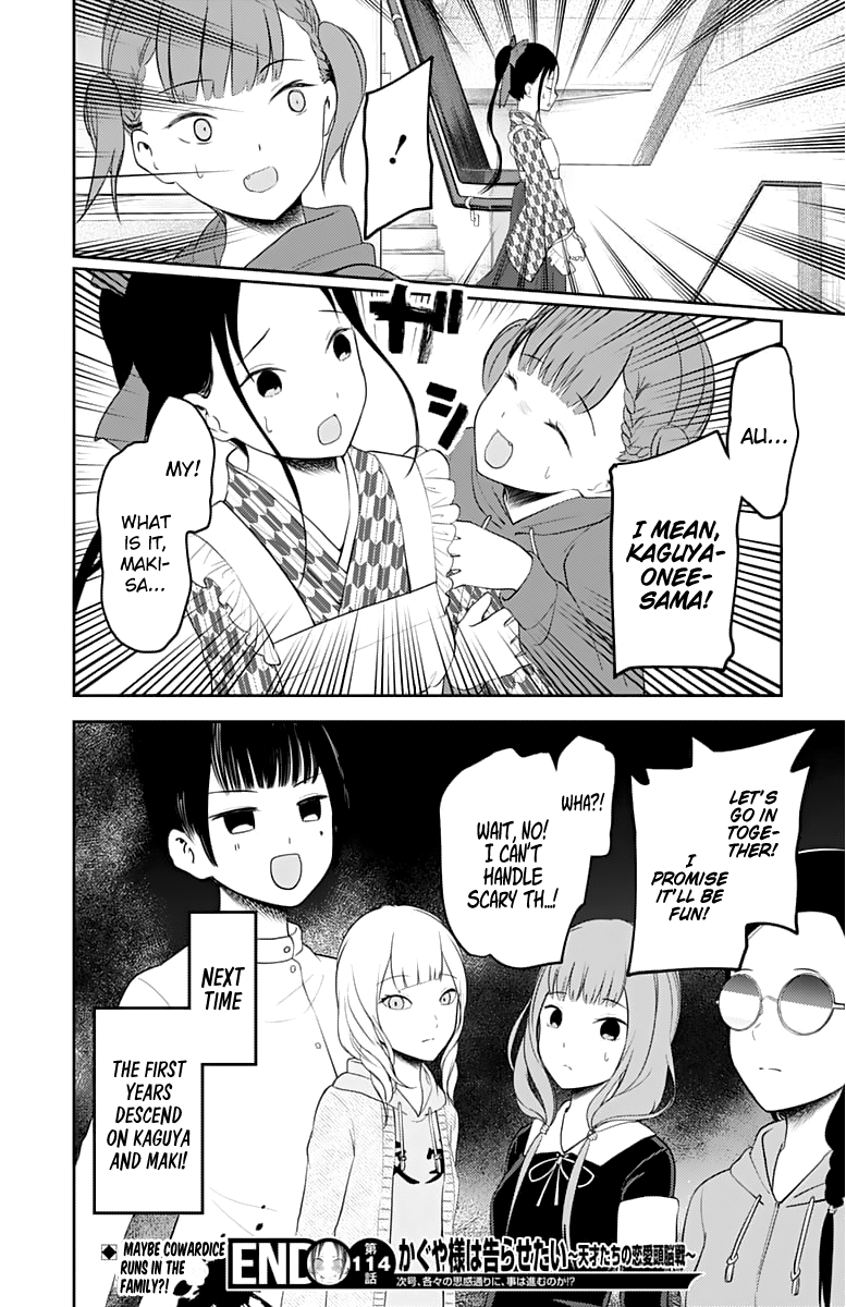Read Kaguya sama Love is War EN Manga Online