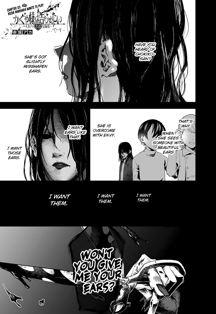 Read Kaguya sama Love is War EN Manga Online