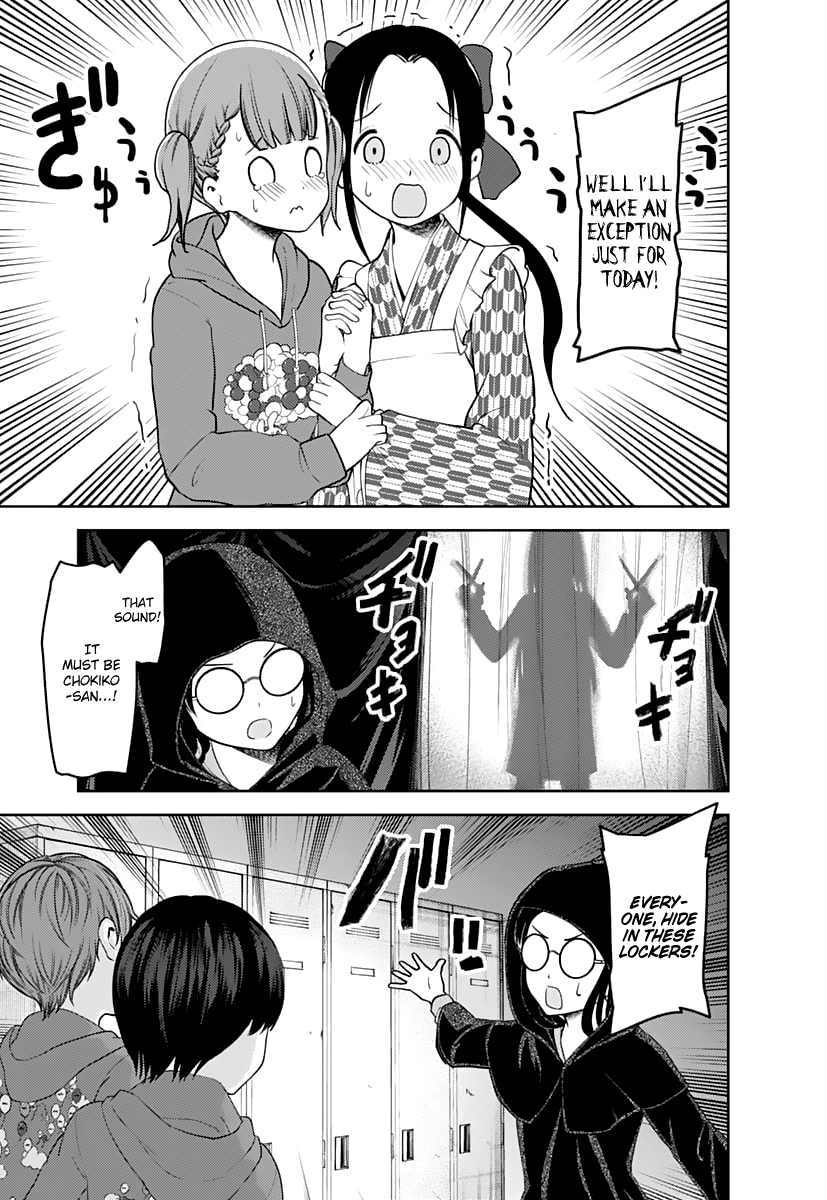 Read Kaguya sama Love is War EN Manga Online