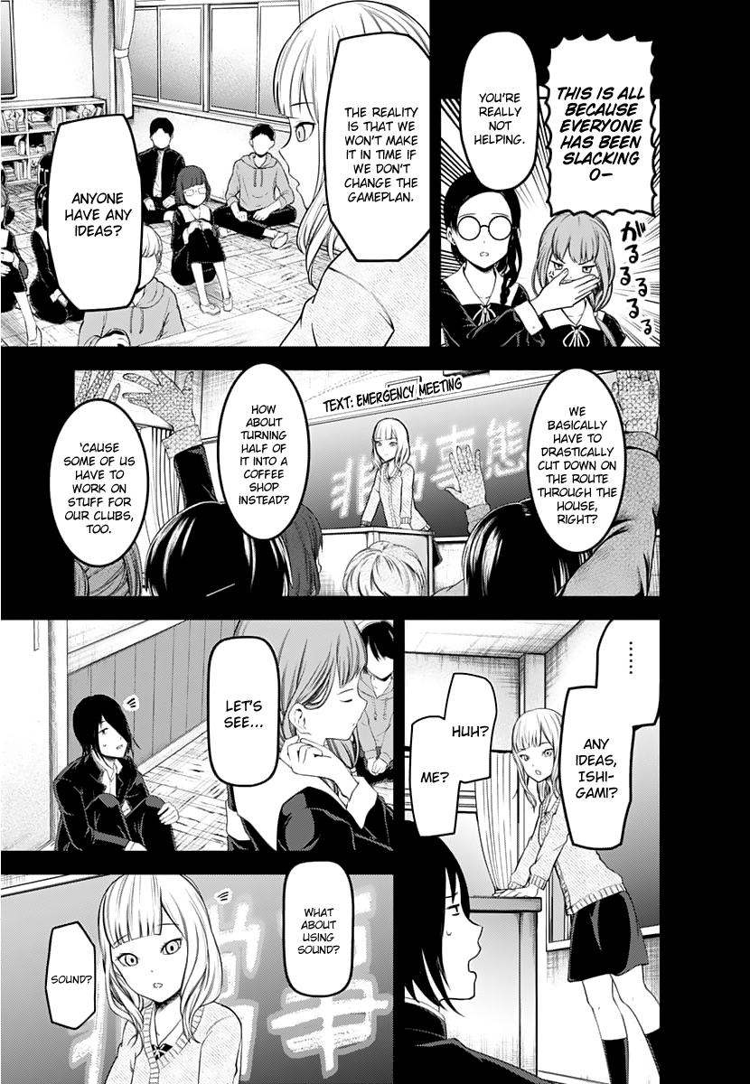 Read Kaguya sama Love is War EN Manga Online