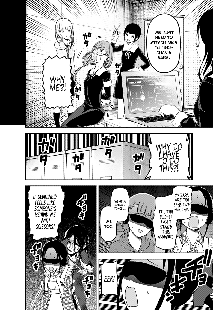 Read Kaguya sama Love is War EN Manga Online