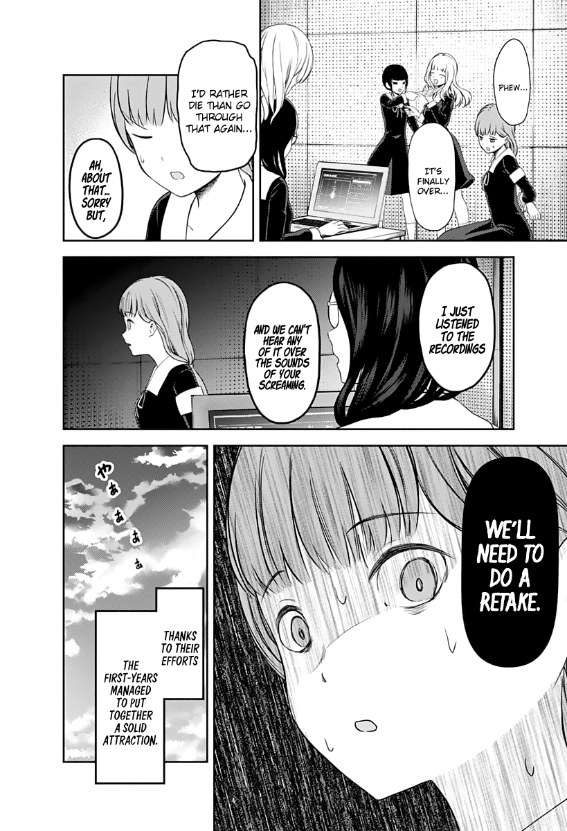 Read Kaguya sama Love is War EN Manga Online