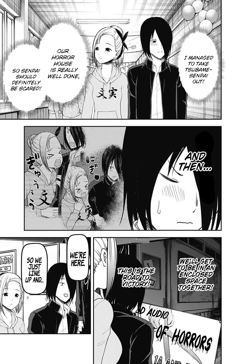 Read Kaguya sama Love is War EN Manga Online