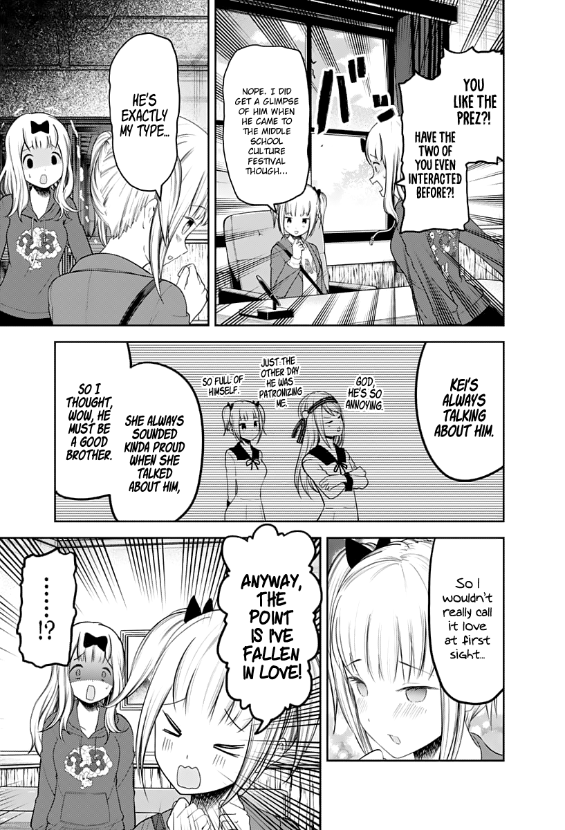 Read Kaguya sama Love is War EN Manga Online