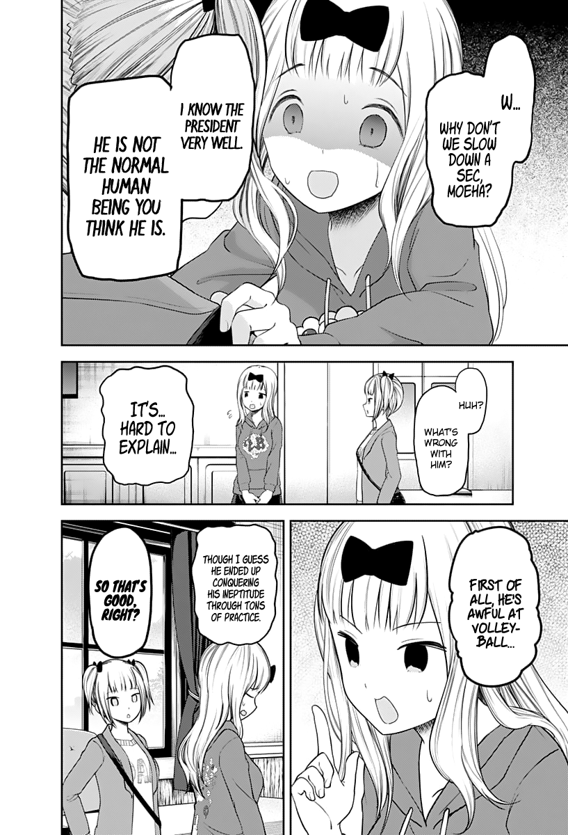 Read Kaguya sama Love is War EN Manga Online