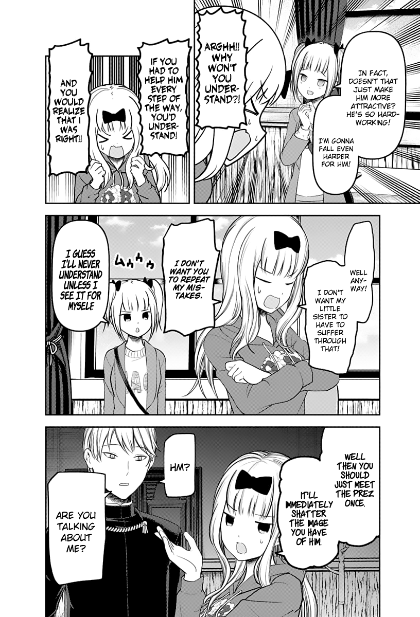 Read Kaguya sama Love is War EN Manga Online