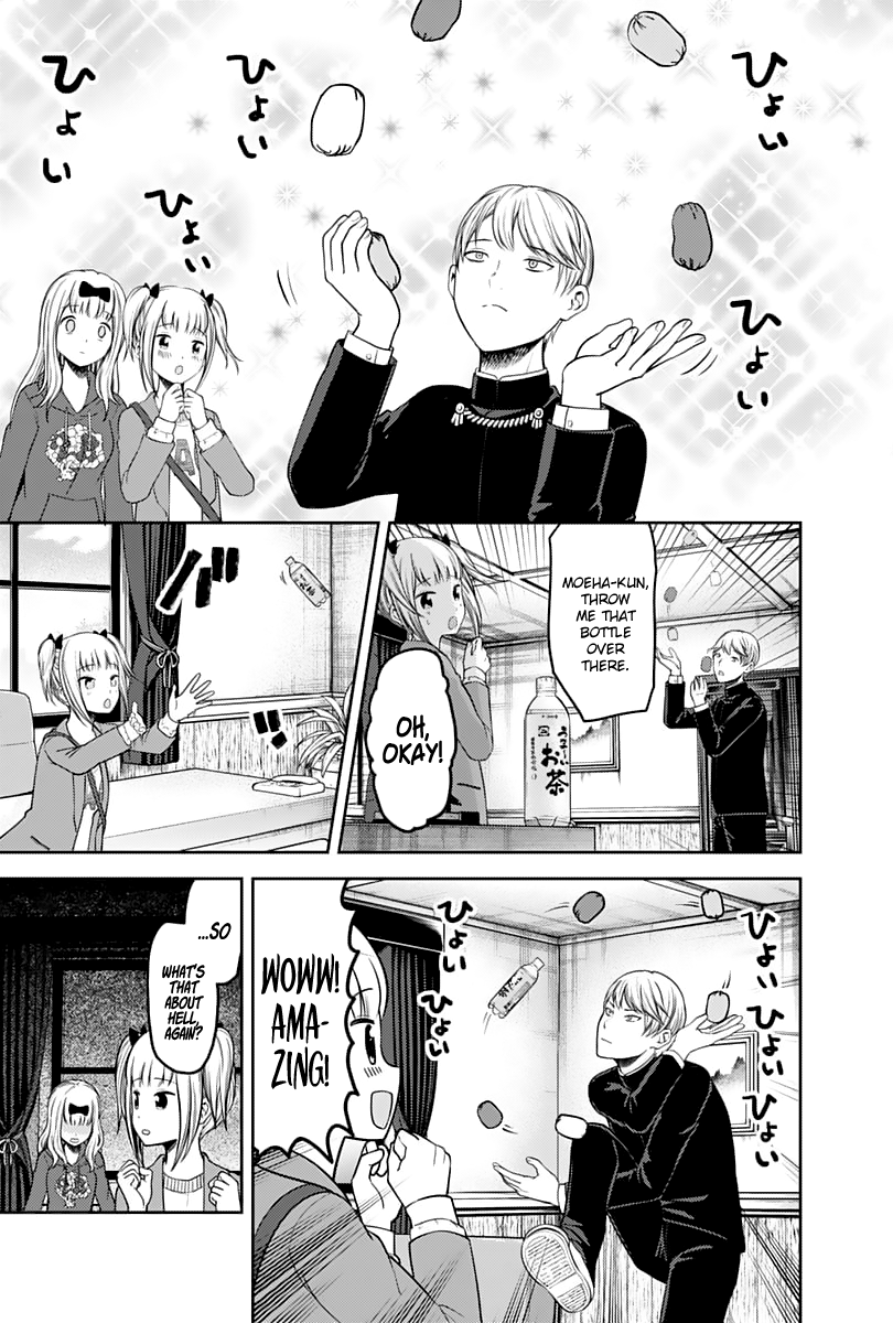 Read Kaguya sama Love is War EN Manga Online