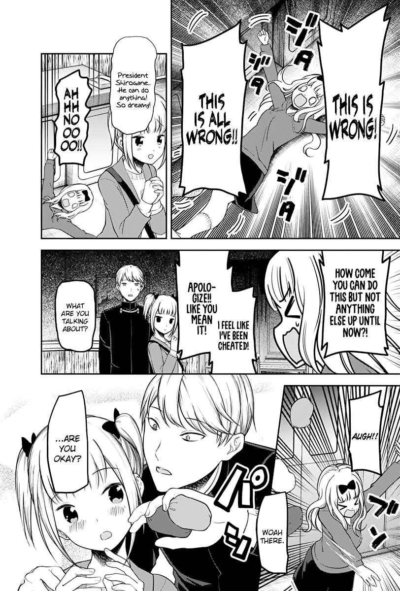 Read Kaguya sama Love is War EN Manga Online