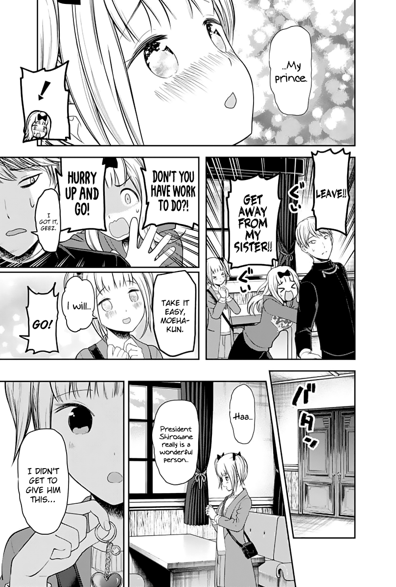 Read Kaguya sama Love is War EN Manga Online