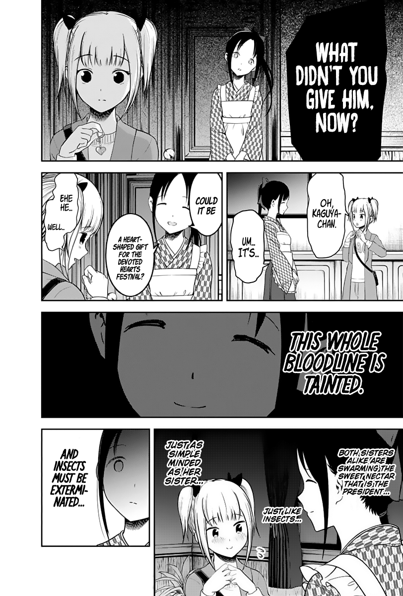 Read Kaguya sama Love is War EN Manga Online