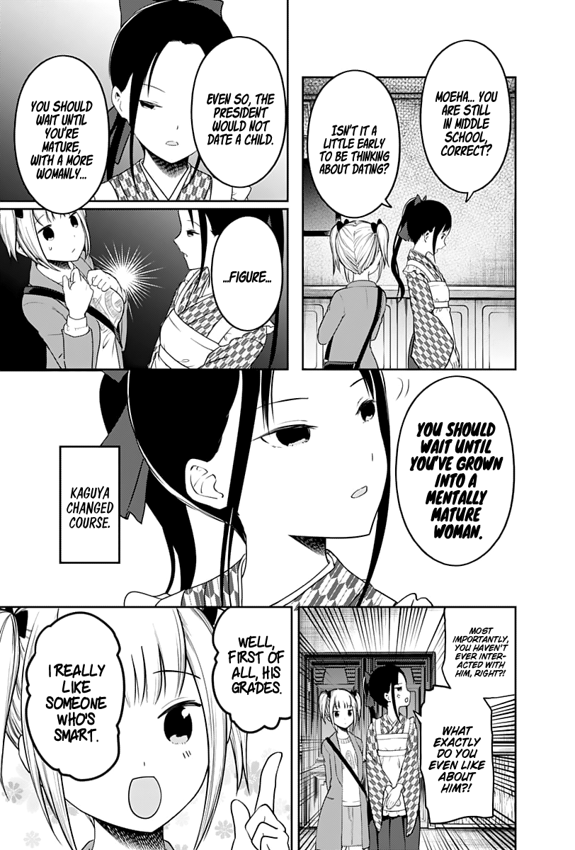 Read Kaguya sama Love is War EN Manga Online