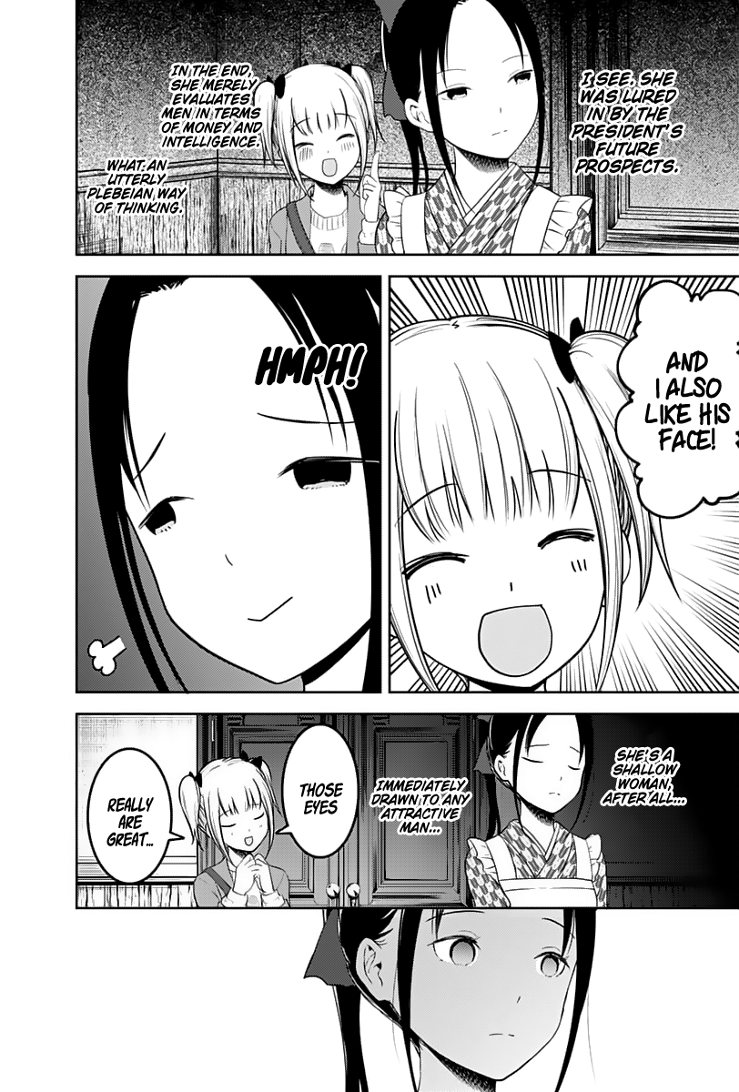 Read Kaguya sama Love is War EN Manga Online