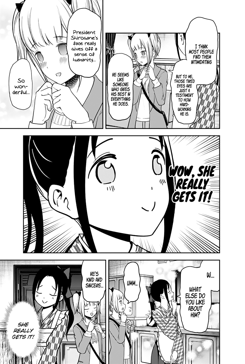 Read Kaguya sama Love is War EN Manga Online