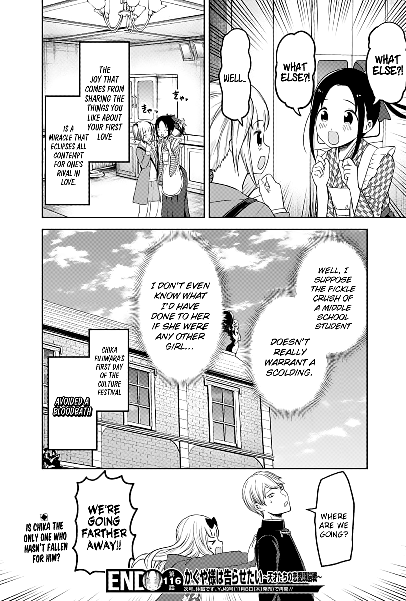 Read Kaguya sama Love is War EN Manga Online