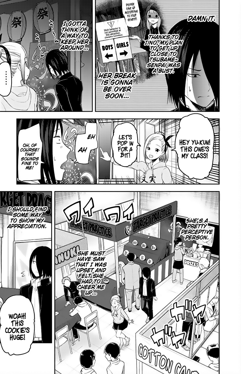Read Kaguya sama Love is War EN Manga Online