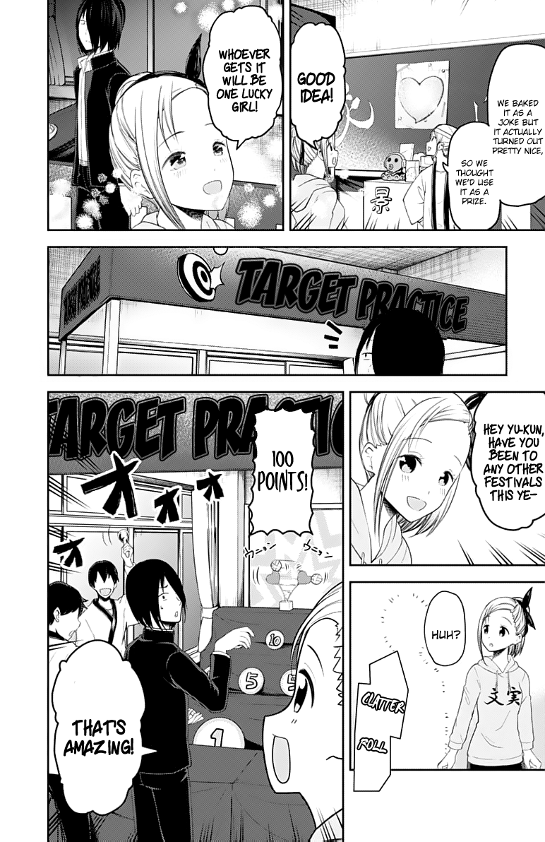 Read Kaguya sama Love is War EN Manga Online