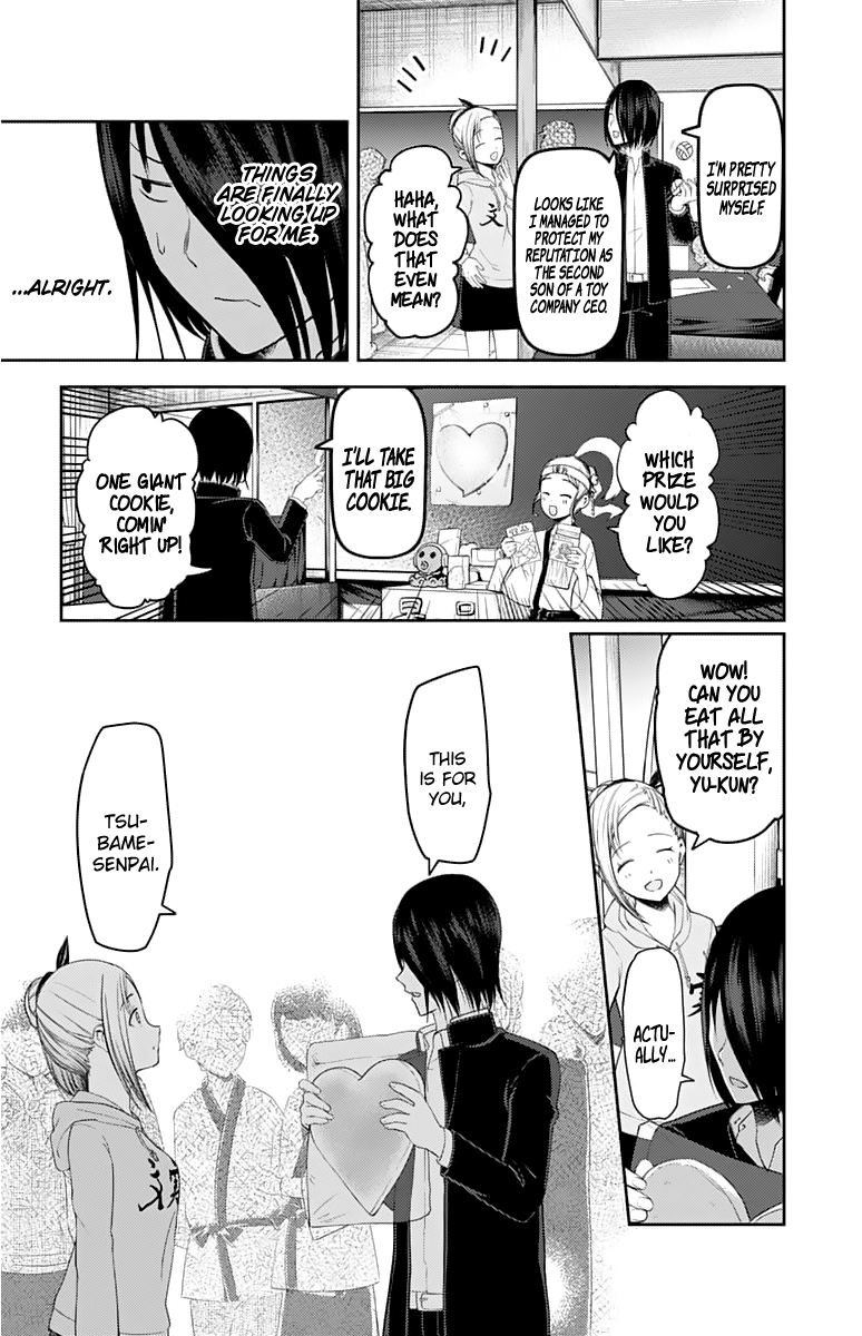 Read Kaguya sama Love is War EN Manga Online