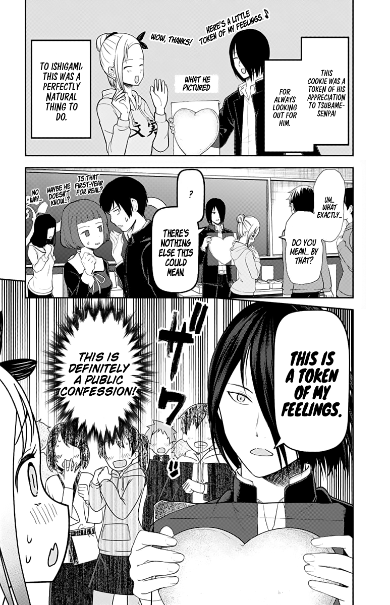 Read Kaguya sama Love is War EN Manga Online
