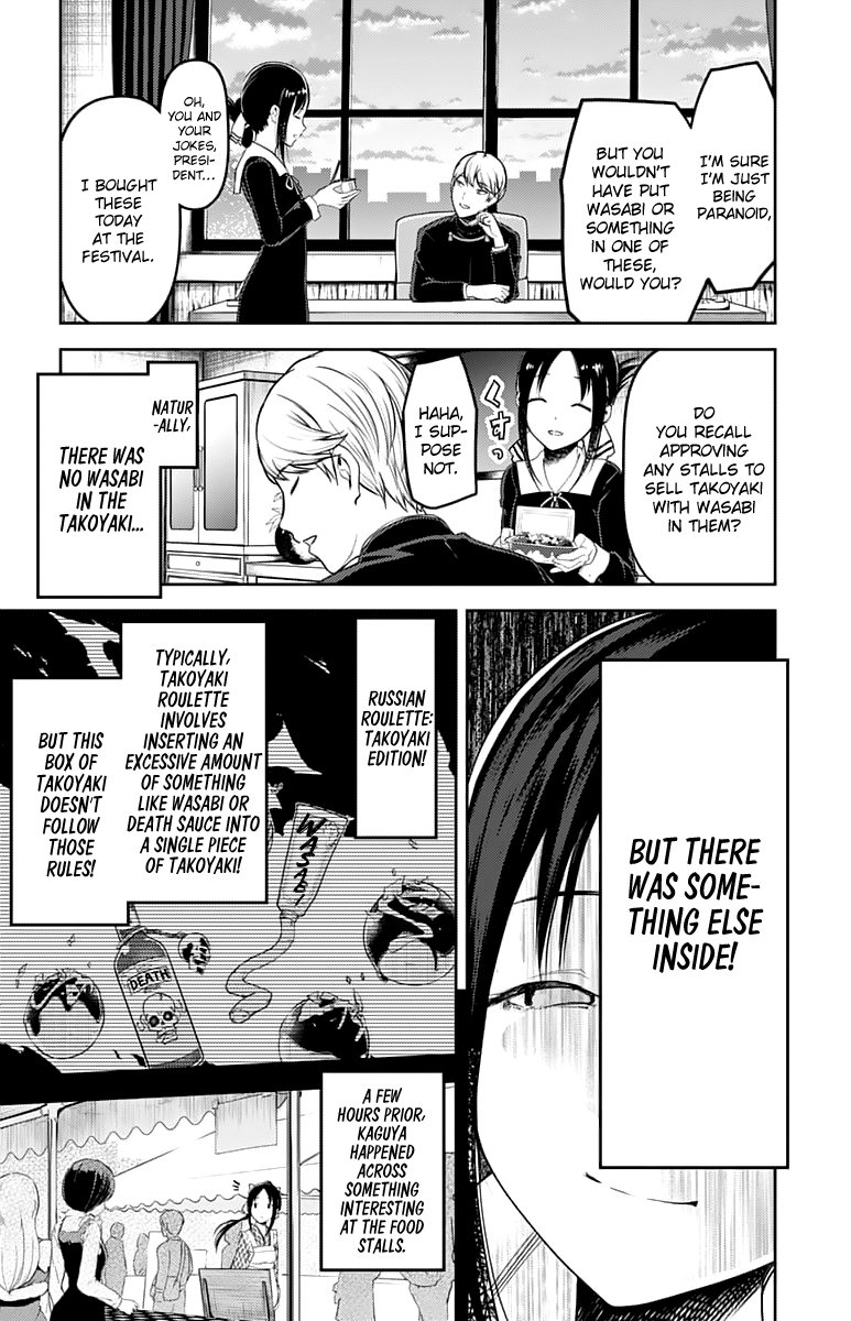Read Kaguya sama Love is War EN Manga Online
