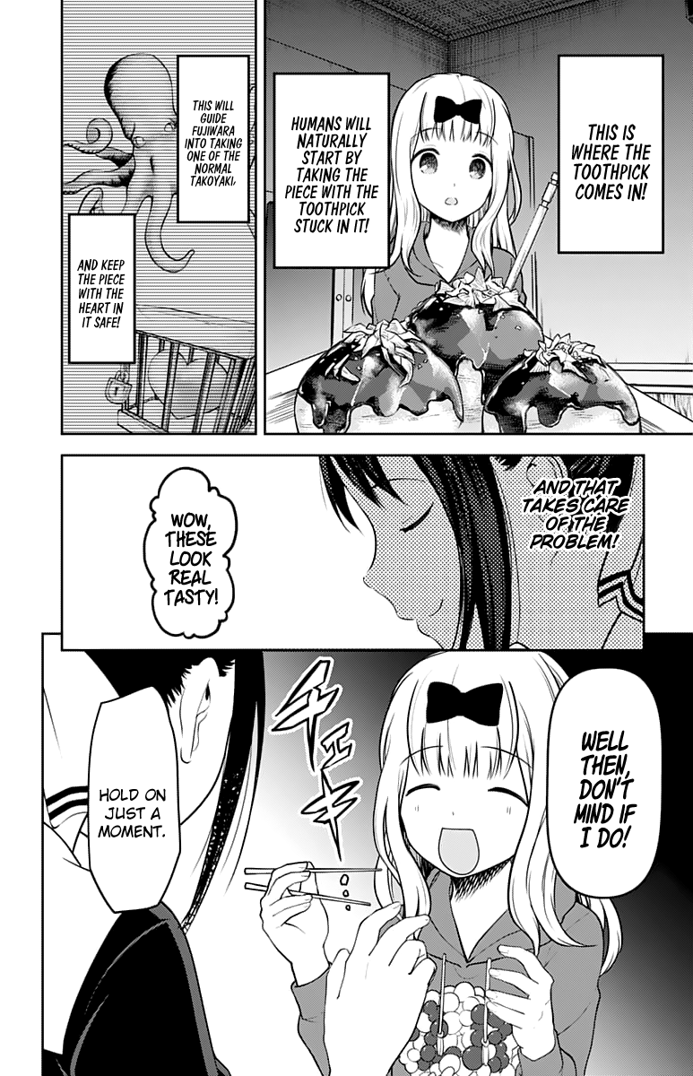 Read Kaguya sama Love is War EN Manga Online