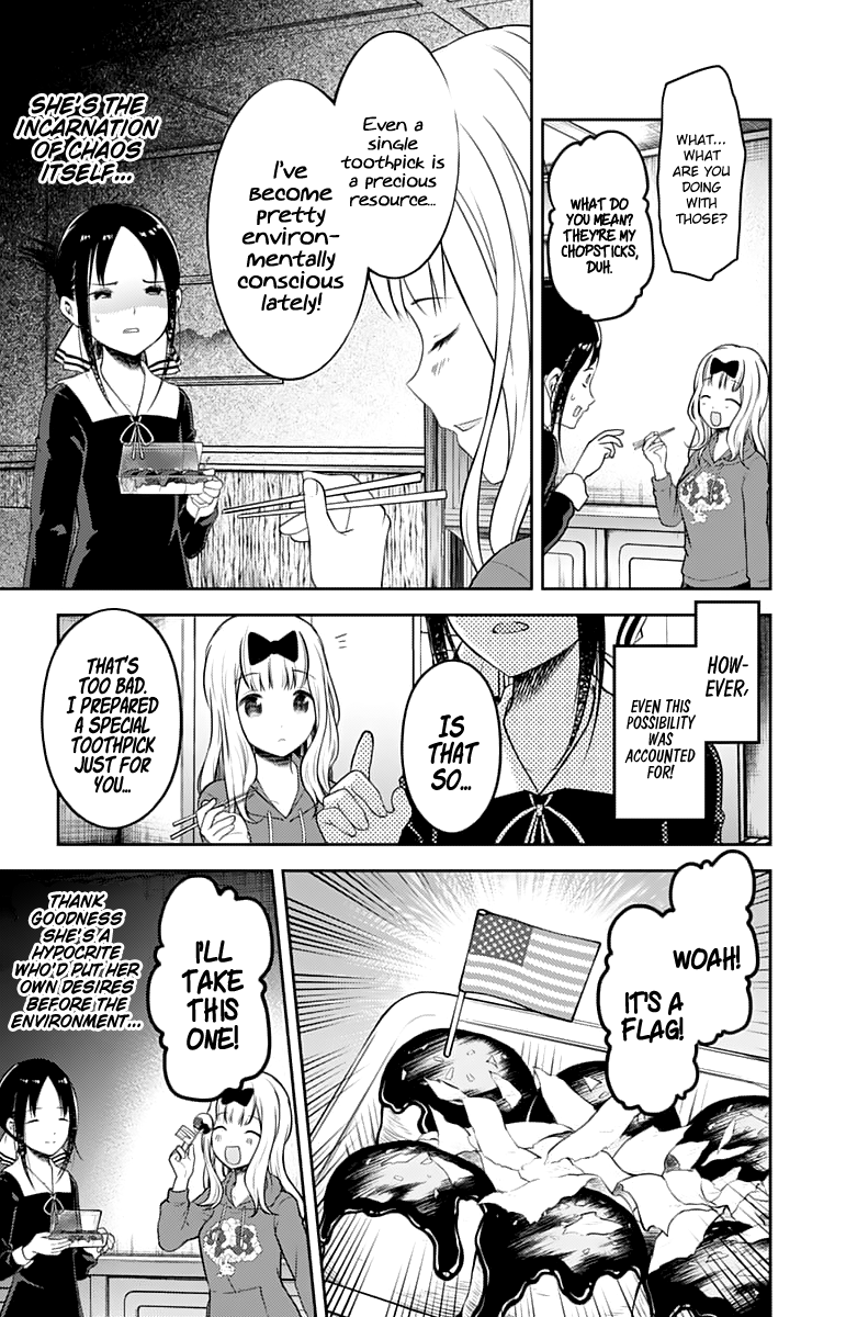 Read Kaguya sama Love is War EN Manga Online