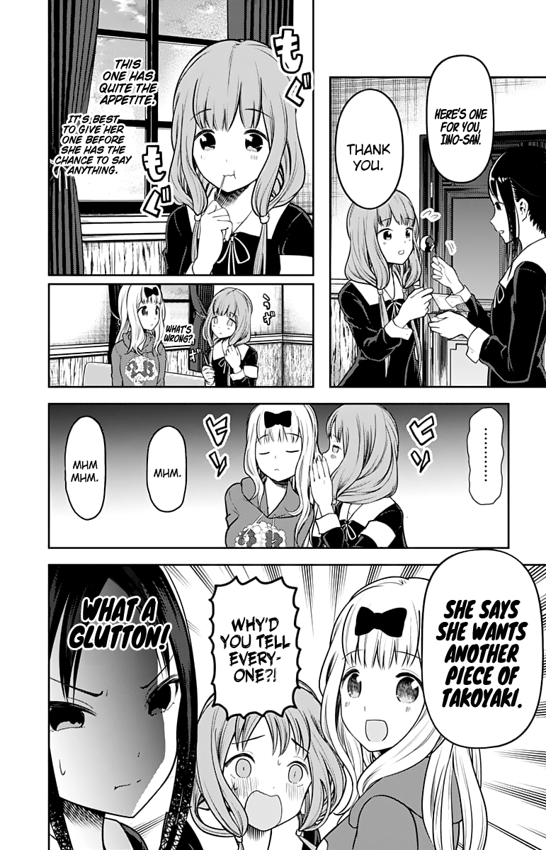 Read Kaguya sama Love is War EN Manga Online