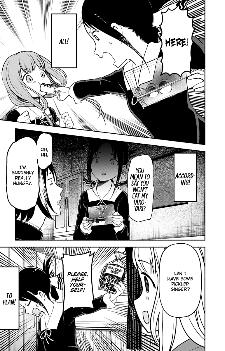 Read Kaguya sama Love is War EN Manga Online