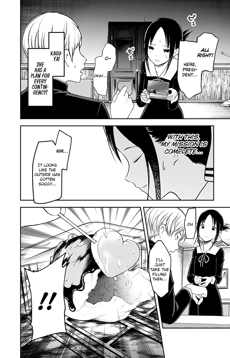 Read Kaguya sama Love is War EN Manga Online