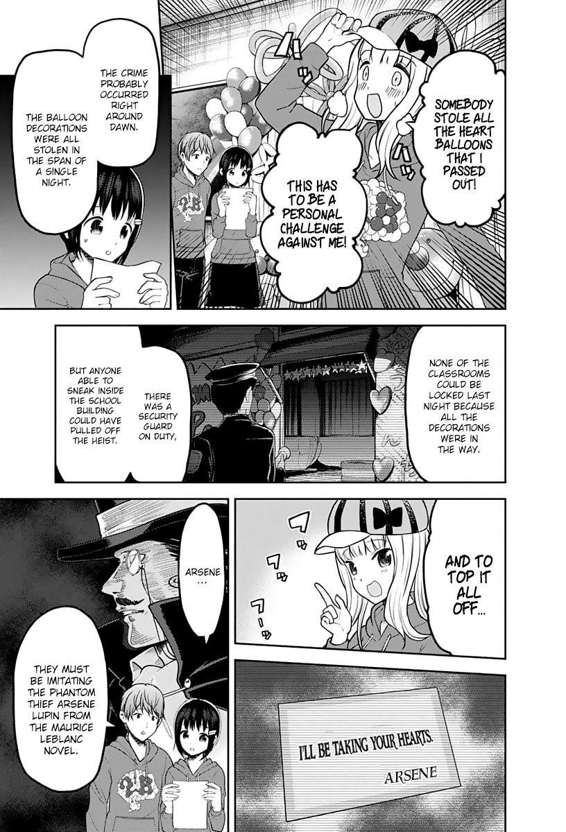 Read Kaguya sama Love is War EN Manga Online