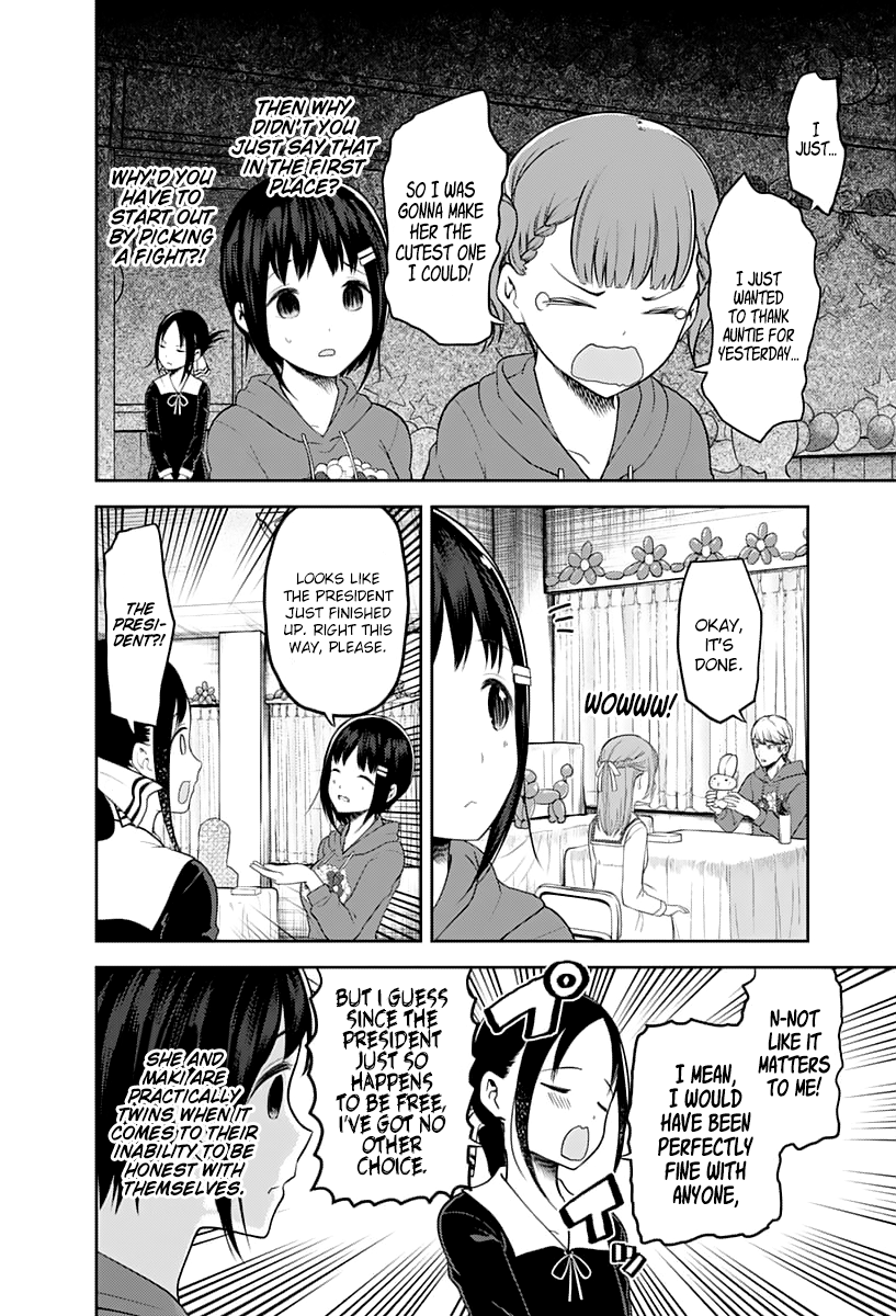 Read Kaguya sama Love is War EN Manga Online