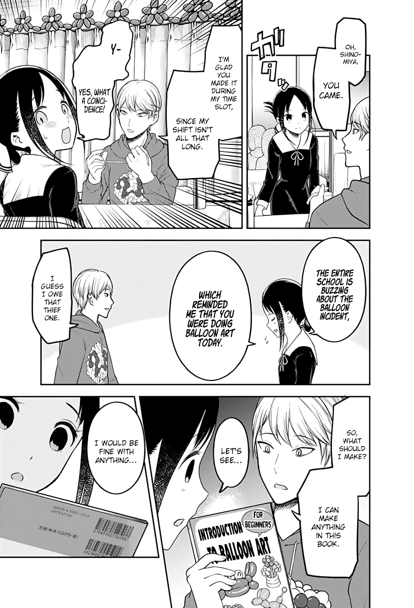 Read Kaguya sama Love is War EN Manga Online