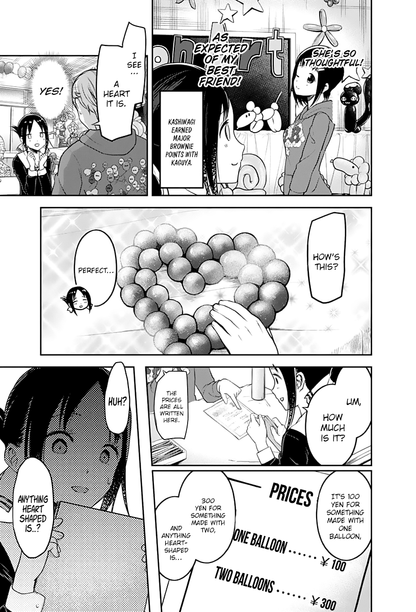 Read Kaguya sama Love is War EN Manga Online