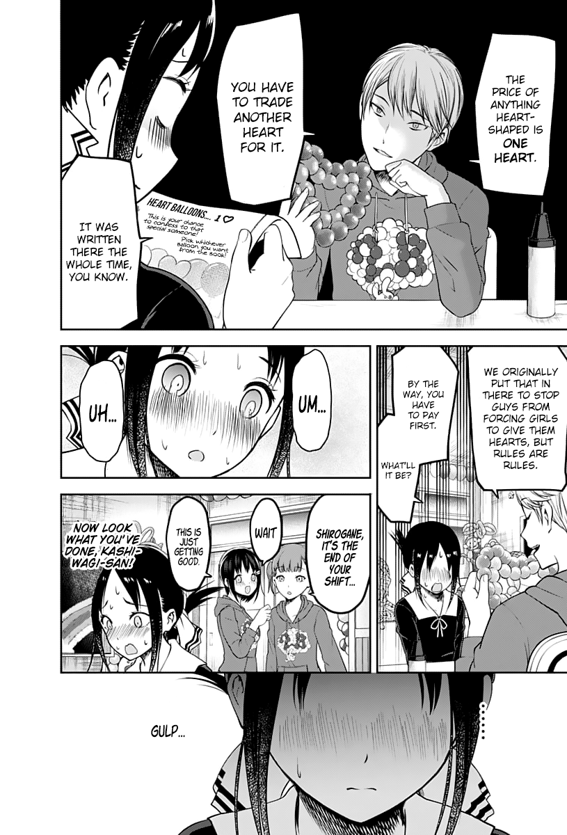 Read Kaguya sama Love is War EN Manga Online