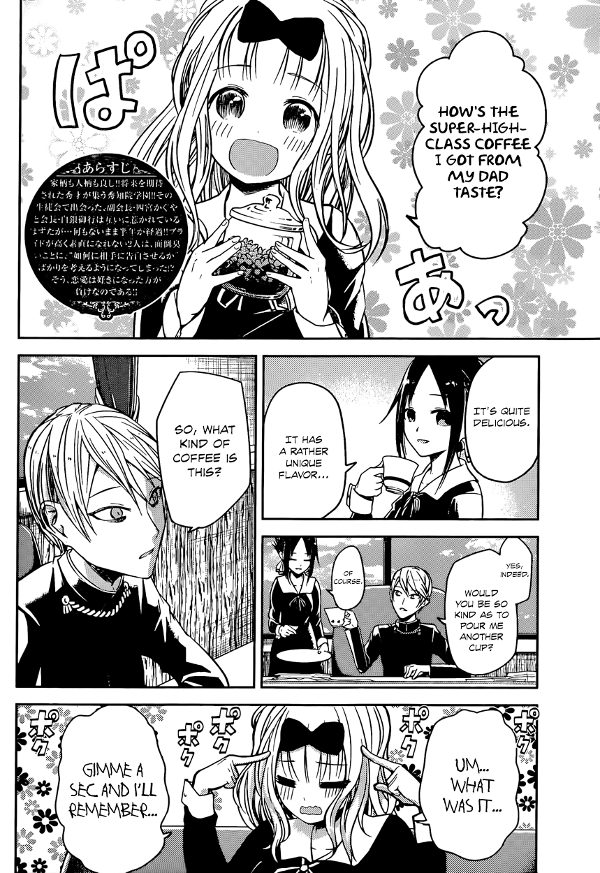Read Kaguya sama Love is War EN Manga Online