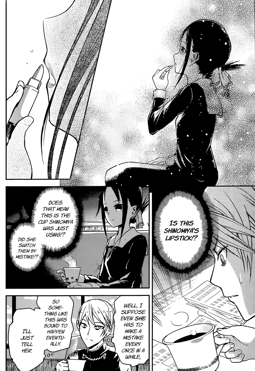 Read Kaguya sama Love is War EN Manga Online