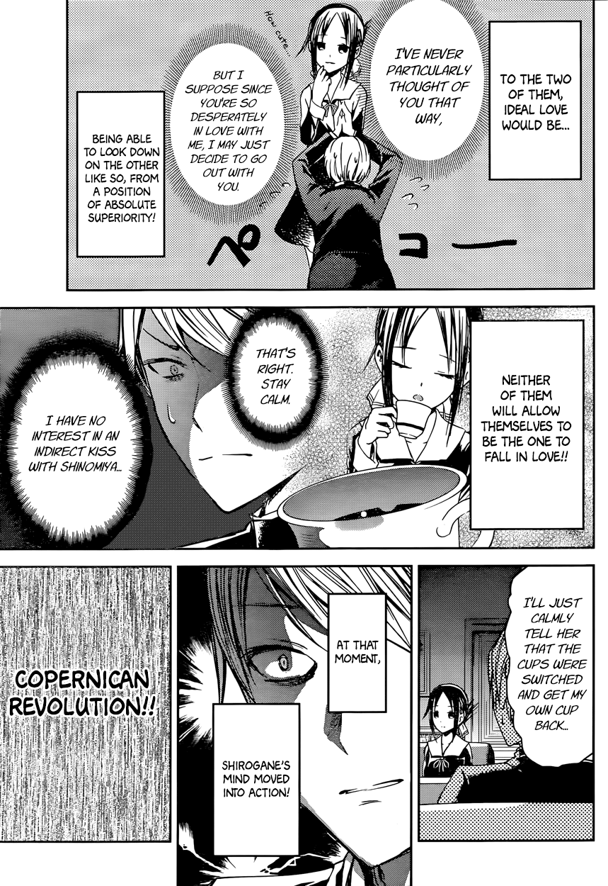 Read Kaguya sama Love is War EN Manga Online