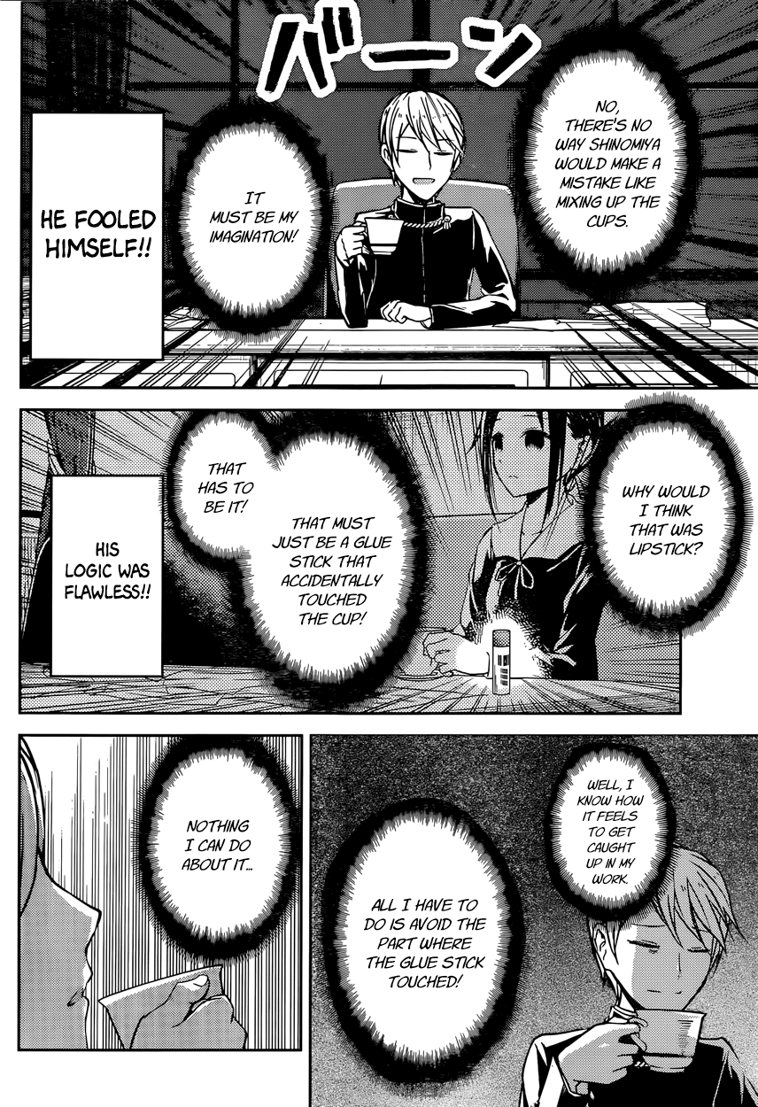 Read Kaguya sama Love is War EN Manga Online