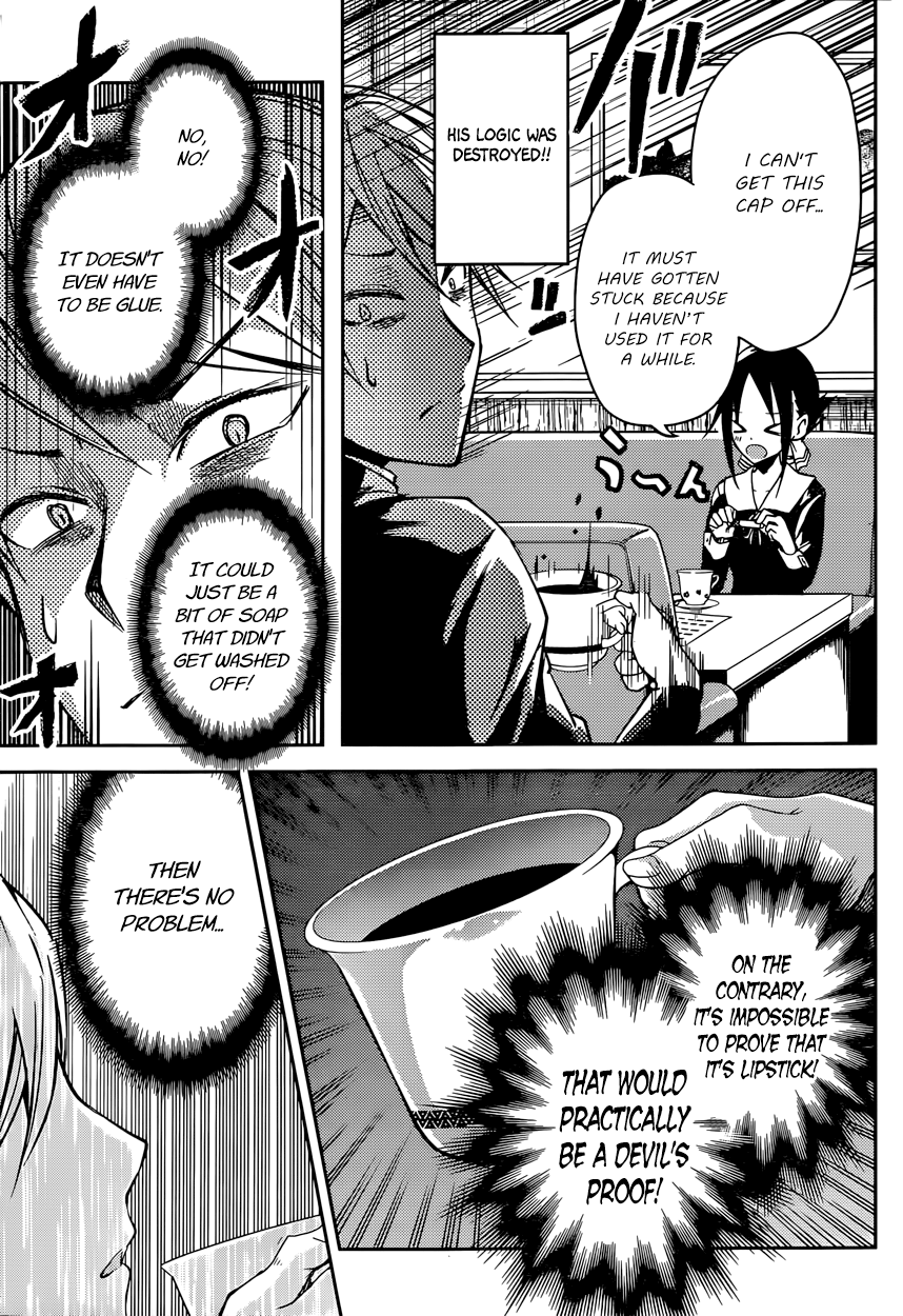 Read Kaguya sama Love is War EN Manga Online