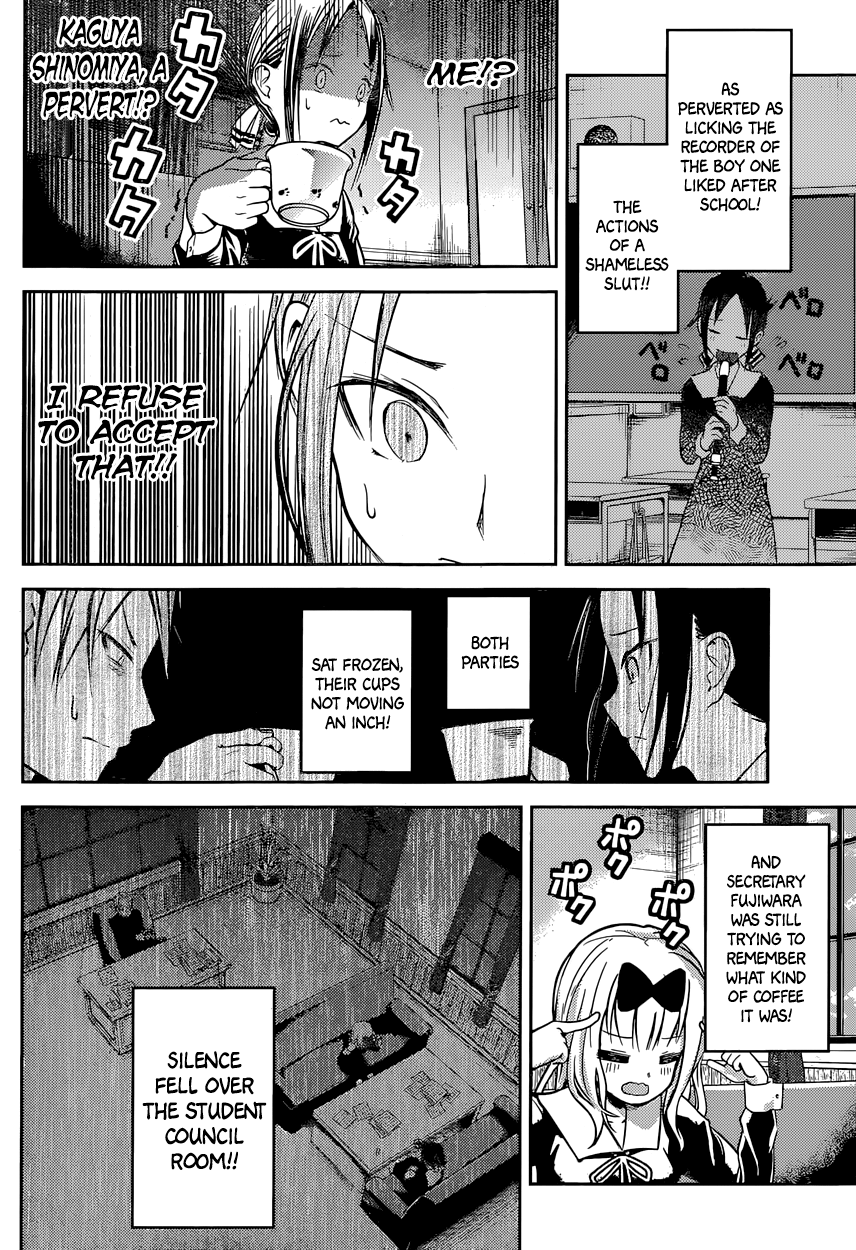 Read Kaguya sama Love is War EN Manga Online