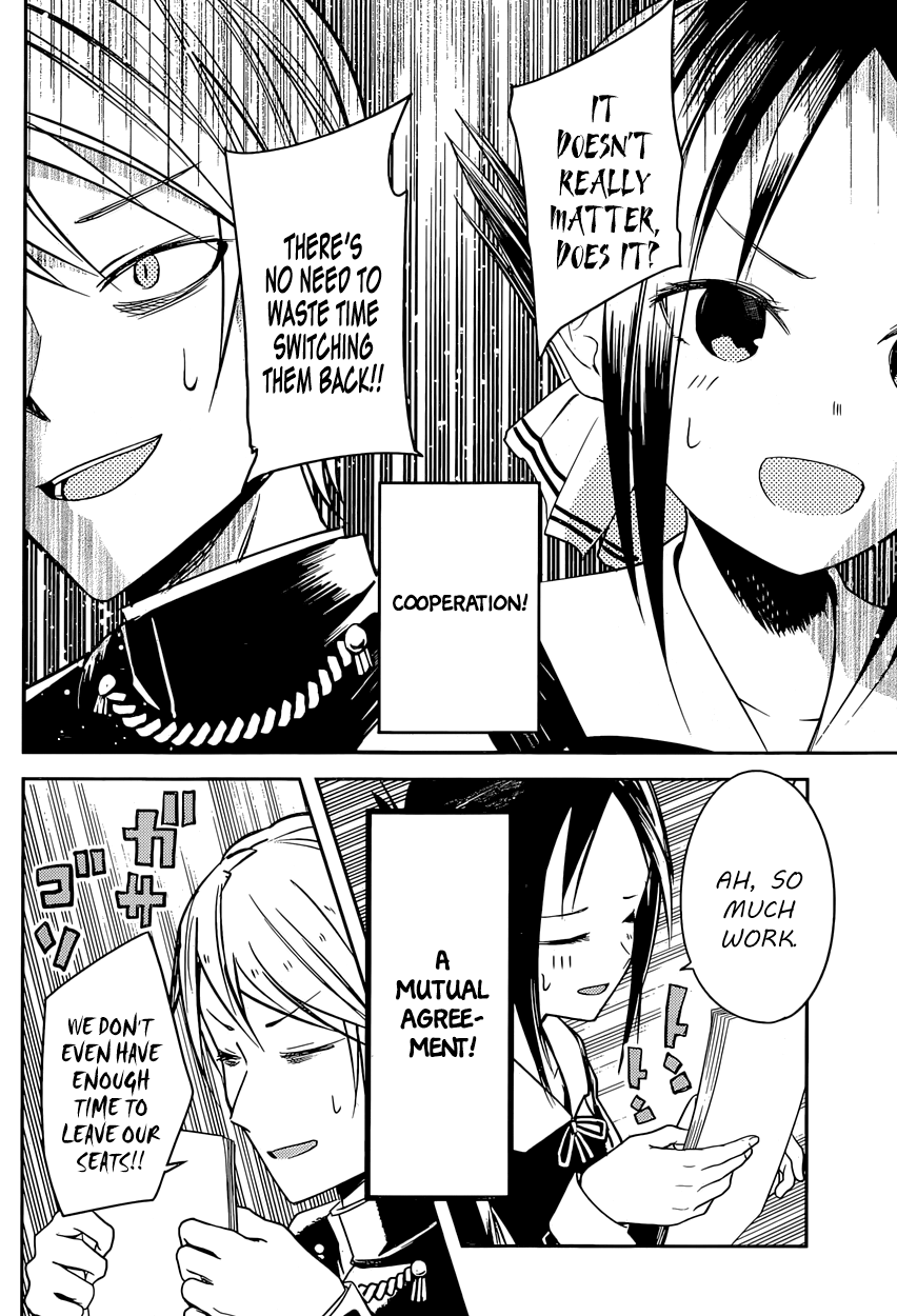 Read Kaguya sama Love is War EN Manga Online