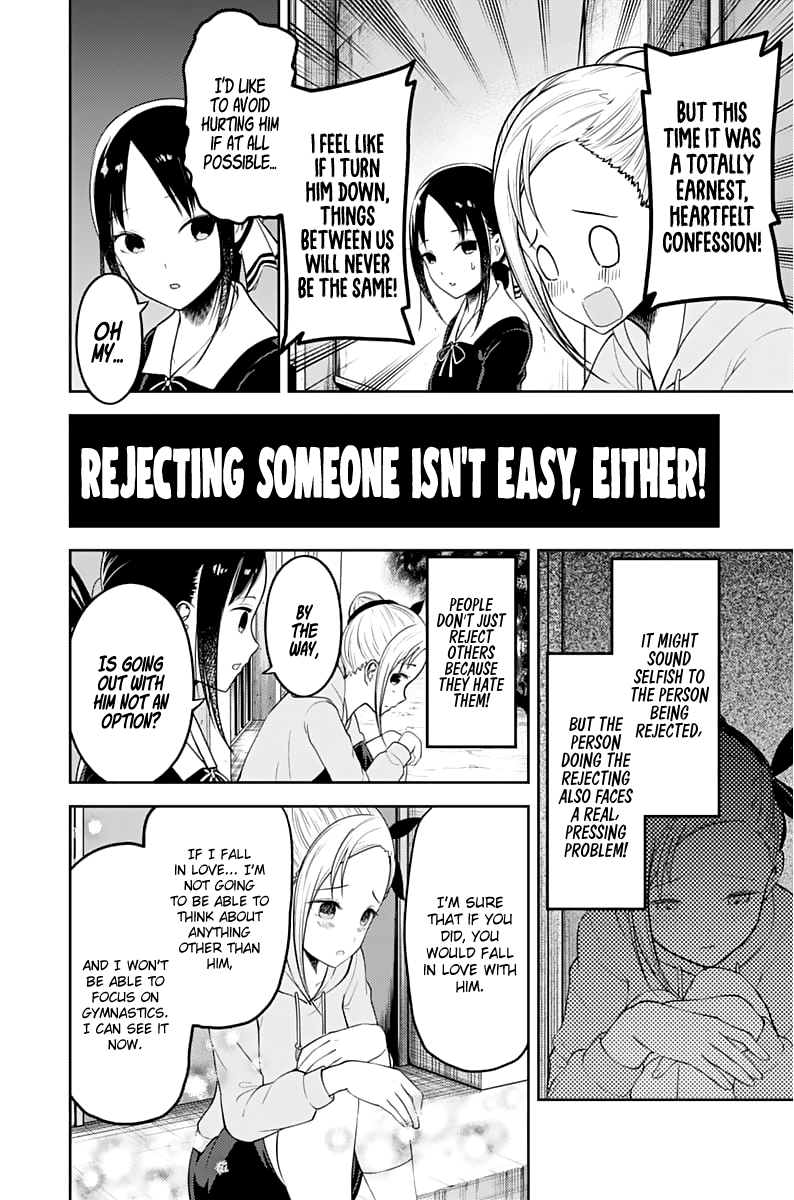 Read Kaguya sama Love is War EN Manga Online