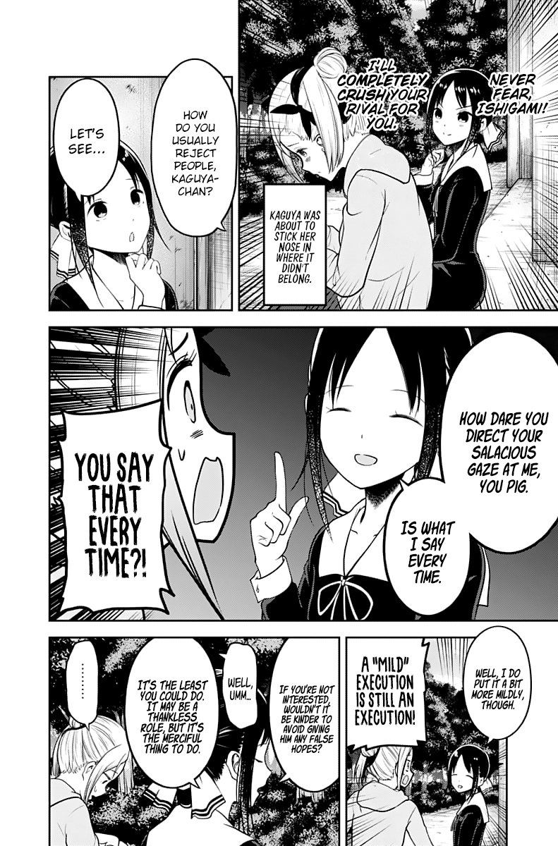 Read Kaguya sama Love is War EN Manga Online
