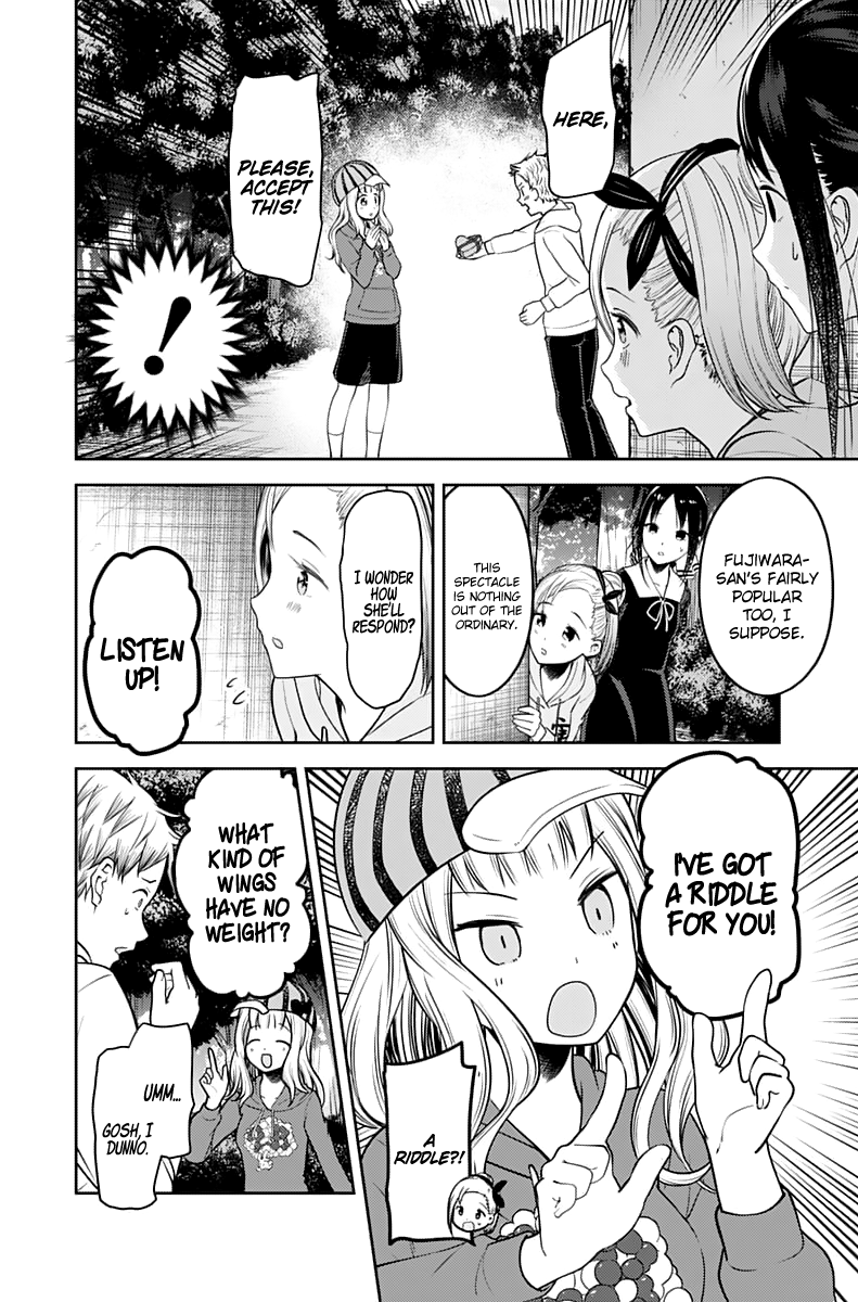 Read Kaguya sama Love is War EN Manga Online