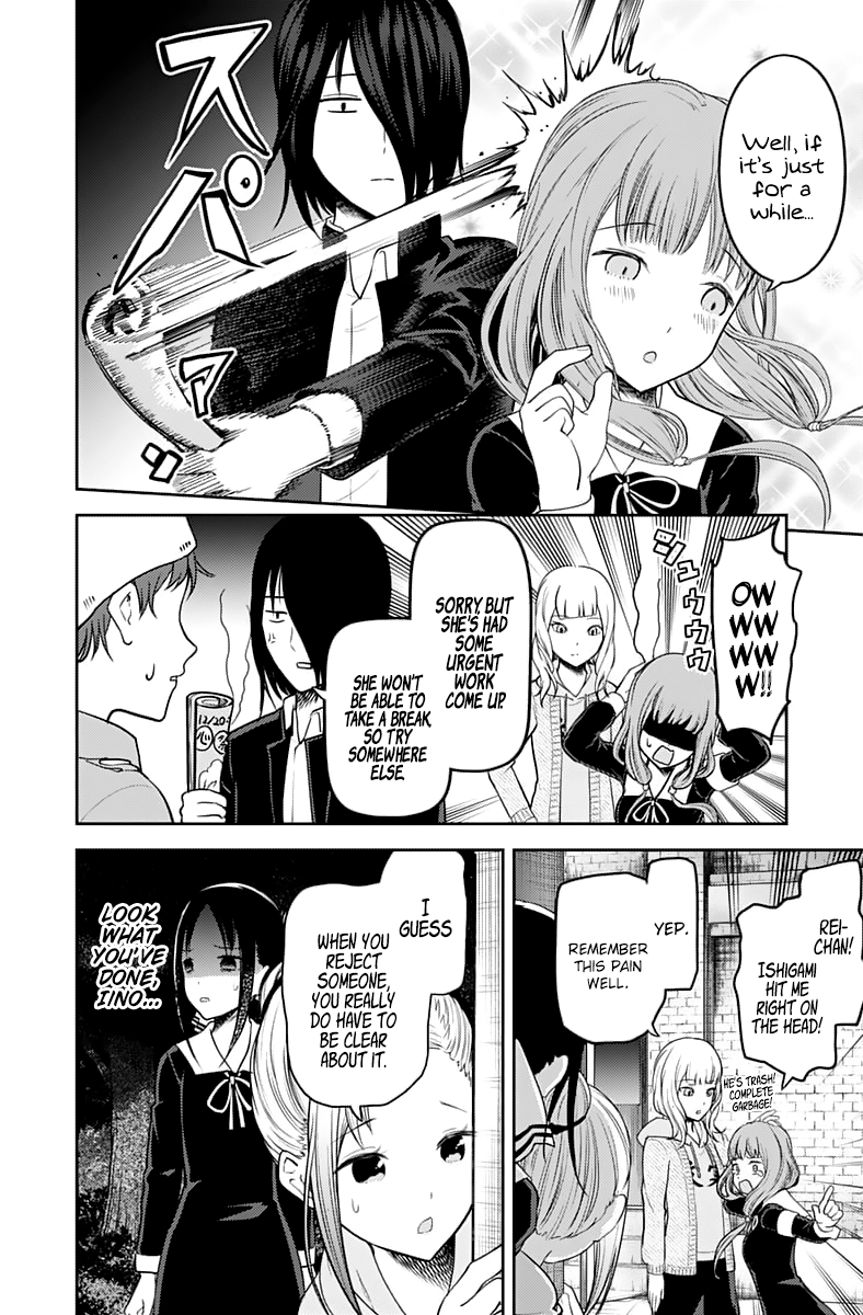 Read Kaguya sama Love is War EN Manga Online