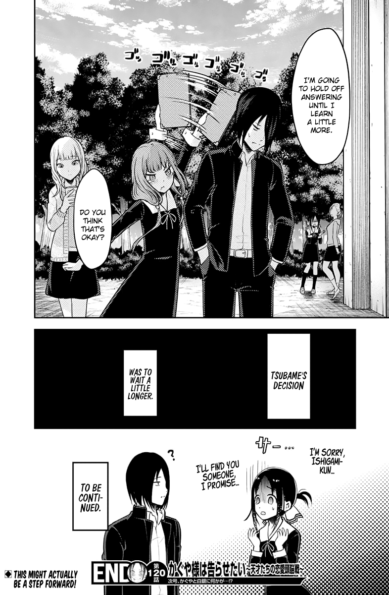 Read Kaguya sama Love is War EN Manga Online